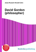 David Gordon (philosopher)