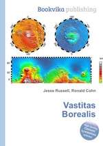 Vastitas Borealis