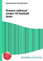 Greece national under-19 football team