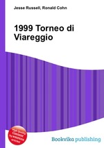 1999 Torneo di Viareggio