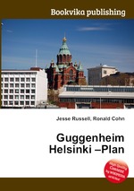 Guggenheim Helsinki –Plan