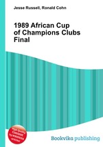 1989 African Cup of Champions Clubs Final