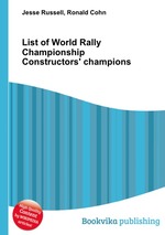 List of World Rally Championship Constructors` champions