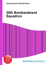 30th Bombardment Squadron