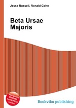 Beta Ursae Majoris