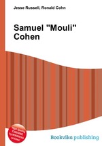 Samuel "Mouli" Cohen
