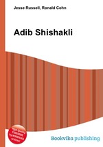 Adib Shishakli