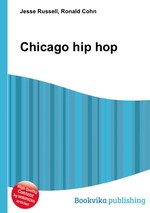 Chicago hip hop