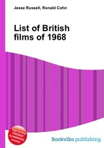List of British films of 1968