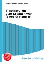 Timeline of the 2006 Lebanon War (since September)