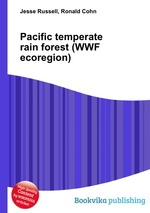 Pacific temperate rain forest (WWF ecoregion)