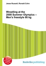 Wrestling at the 2008 Summer Olympics – Men`s freestyle 66 kg