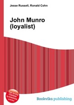 John Munro (loyalist)