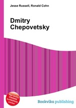 Dmitry Chepovetsky