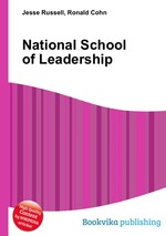 National School of Leadership