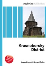 Krasnoborsky District