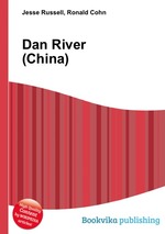 Dan River (China)