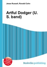 Artful Dodger (U.S. band)
