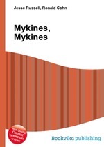 Mykines, Mykines