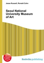 Seoul National University Museum of Art