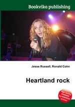 Heartland rock