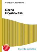 Gorna Oryahovitsa