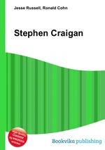 Stephen Craigan
