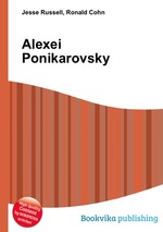 Alexei Ponikarovsky
