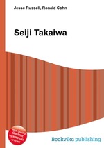 Seiji Takaiwa