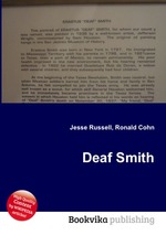 Deaf Smith