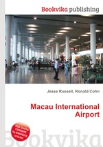 Macau International Airport