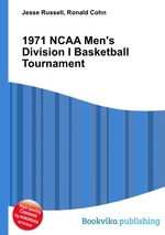 1971 NCAA Men`s Division I Basketball Tournament