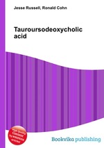 Tauroursodeoxycholic acid