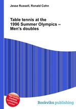 Table tennis at the 1996 Summer Olympics – Men`s doubles