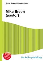 Mike Breen (pastor)