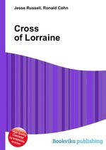 Cross of Lorraine