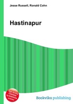 Hastinapur