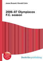 2006–07 Olympiacos F.C. season