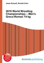 2010 World Wrestling Championships – Men`s Greco-Roman 74 kg