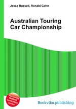 Australian Touring Car Championship