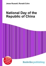 National Day of the Republic of China