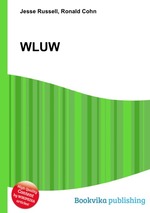 WLUW