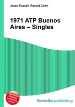 1971 ATP Buenos Aires – Singles