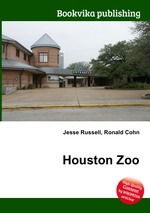 Houston Zoo