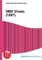 SMS Vineta (1897)