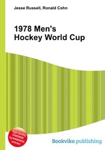 1978 Men`s Hockey World Cup