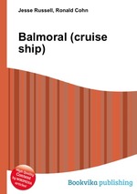 Balmoral (cruise ship)