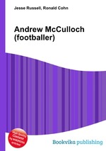 Andrew McCulloch (footballer)