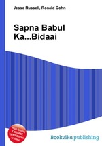 Sapna Babul Ka...Bidaai