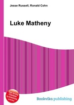Luke Matheny